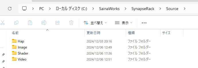 Windows Explorer