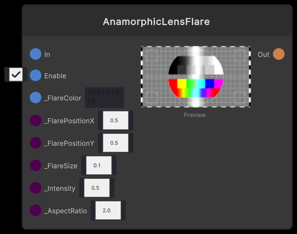 AnamorphicLensFlare