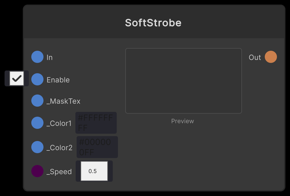 SoftStrobe