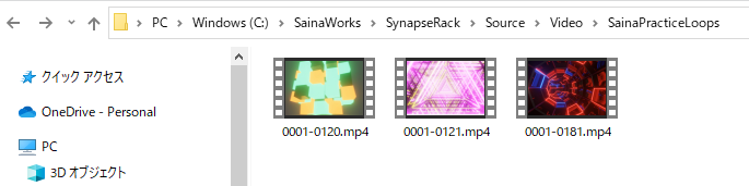 Windows Explorer